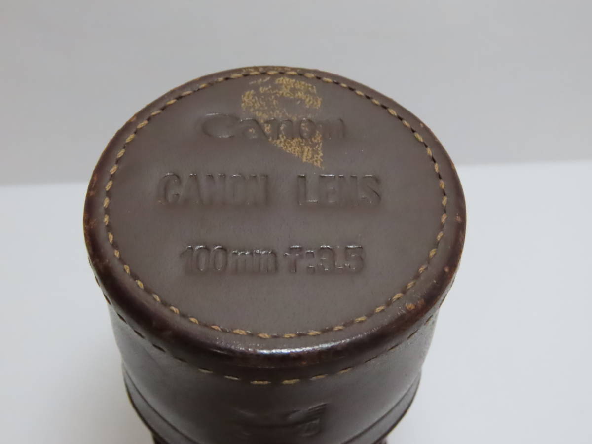 Canon Lens Case (Old type) キャノン レンズケース 旧マーク入り_画像4