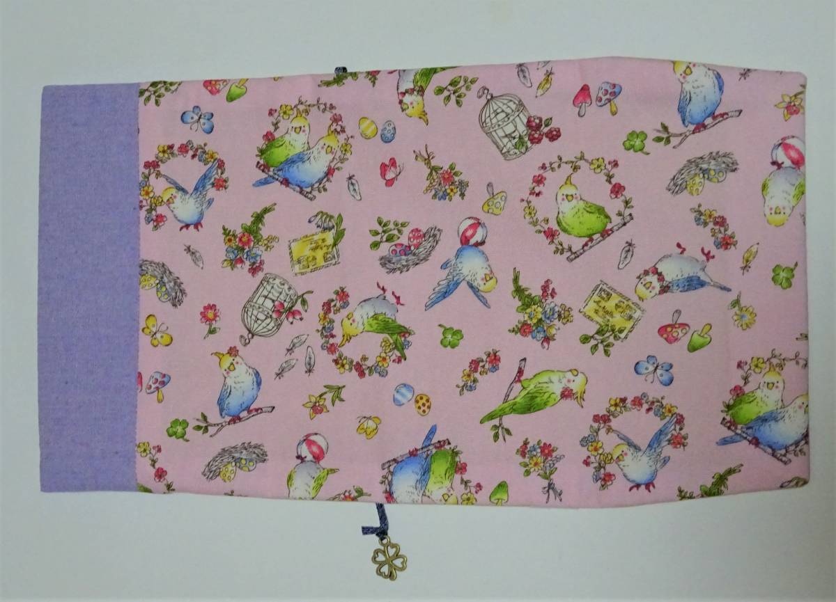 [HM-6] hand made book cover parakeet small bird . attaching library book@ size correspondence 