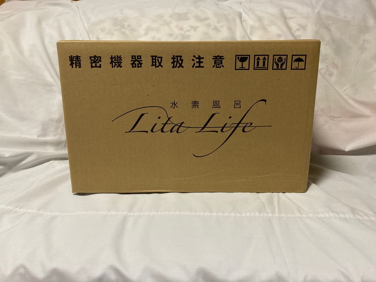新品未使用品】水素風呂 リタライフ Lita Life ver 1|Yahoo!フリマ
