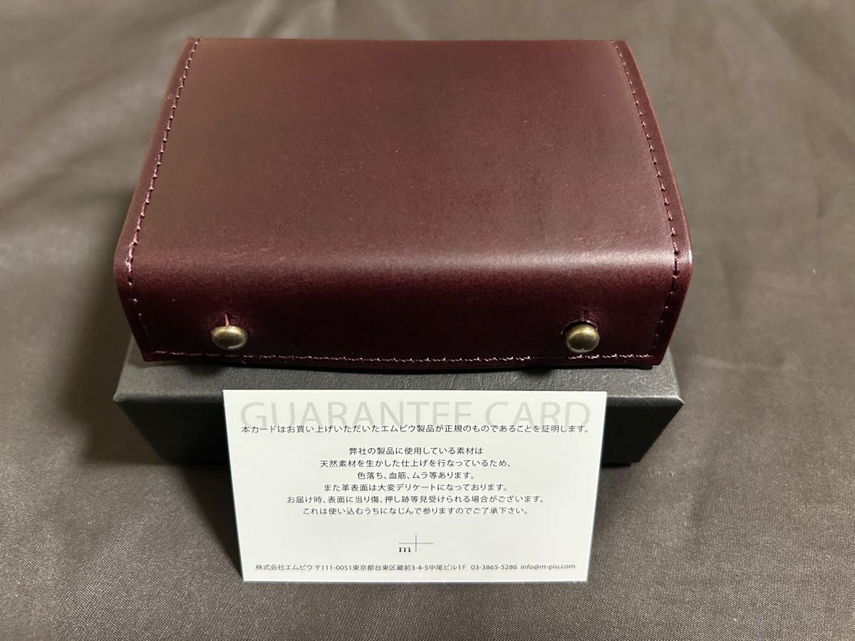 限定数のみ 新品未使用 エムピウ ミッレフォッリエⅡ P25 oimo - 通販