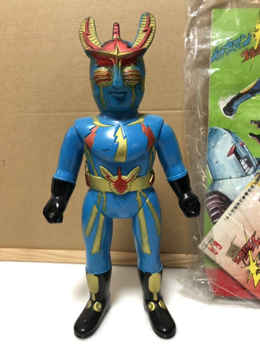 バンダイ ソフビ魂 イナズマン バンダイ Yahoo!オークション - タグ台紙袋付 イナズマン バンダイ ポピー