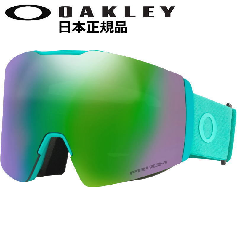 21-22 OAKLEY FALL LINE L カラー:CELESTE レンズ:PRIZM JADE IRIDIUM オークリー ゴーグル フォール　ライン 日本正規品_画像1