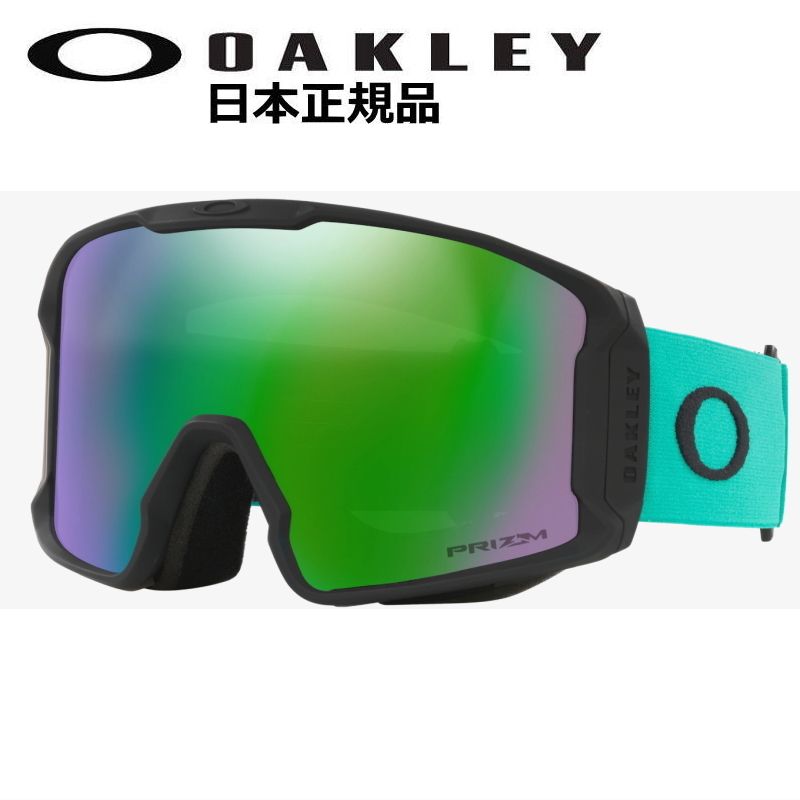 最新な MINER LINE OAKLEY 21-22 L ゴーグル オークリー IRIDIUM JADE