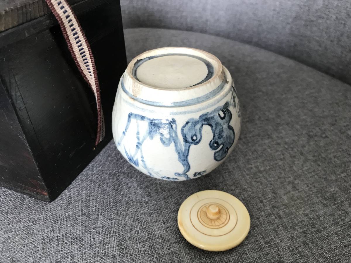古染付 茶入 染付『花文』箱付 / 茶事 茶道具☆時代物☆-