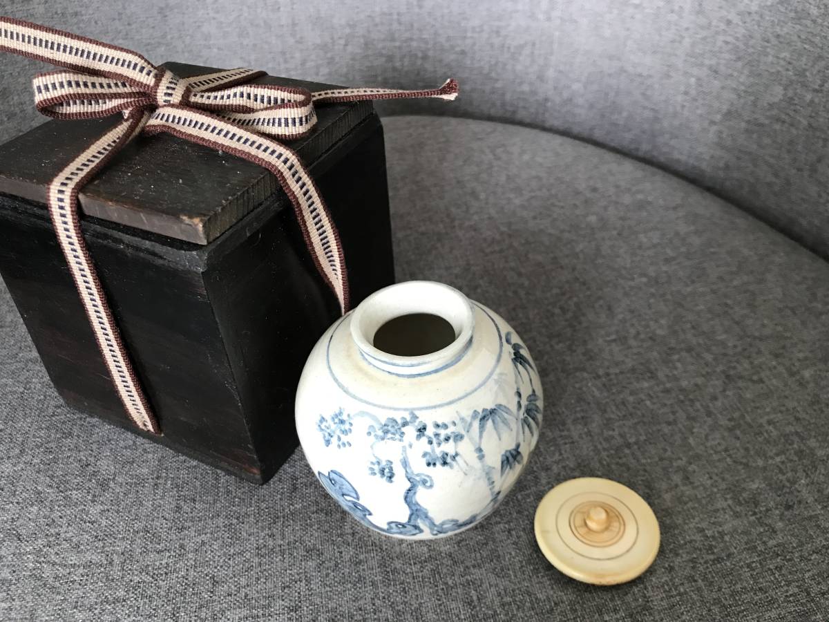 茶道具時代染付蓋付供箱茶入 | inmano.com.br
