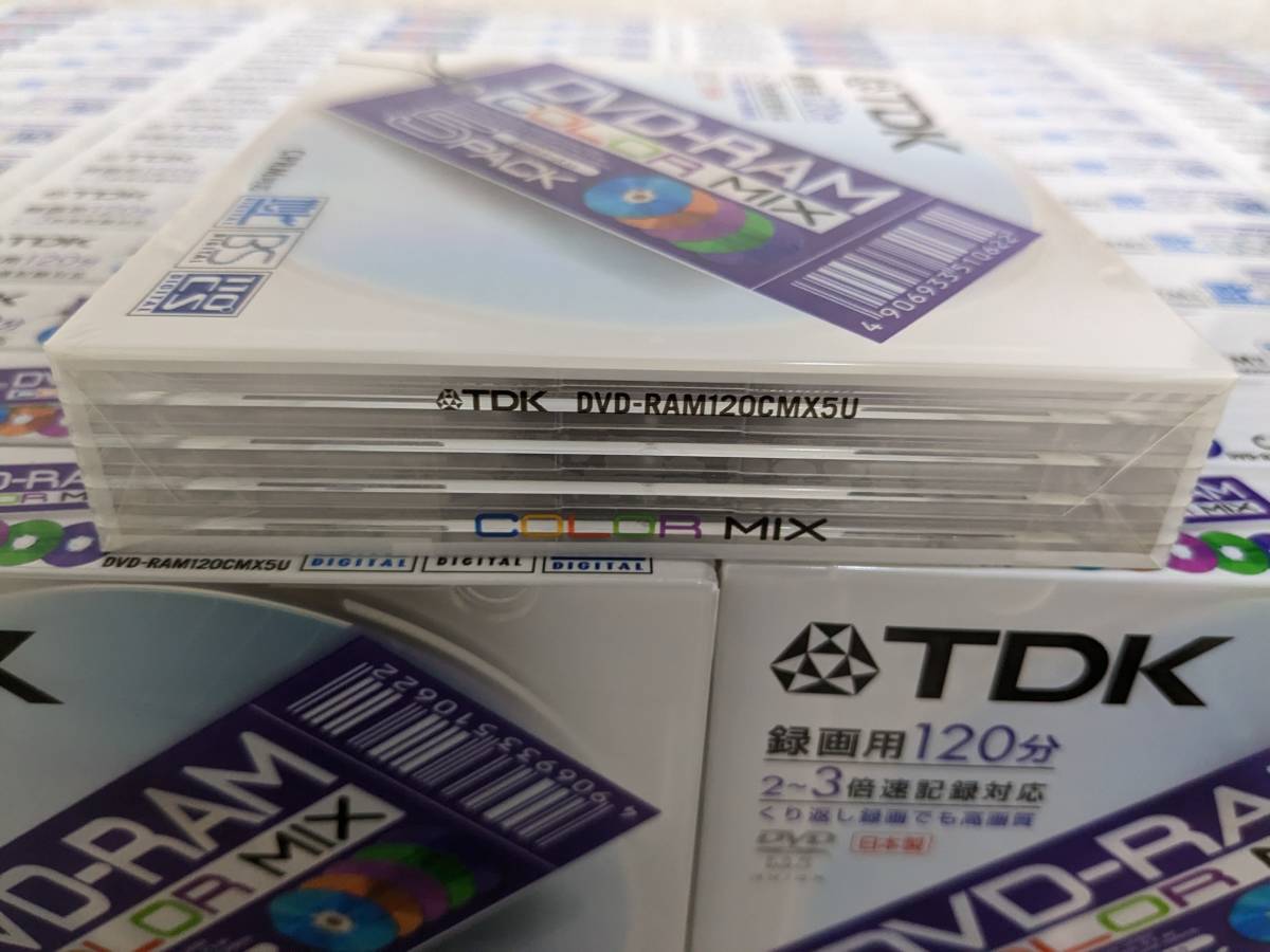 未開封/未使用品 日本製 太陽誘電 OEM ザッツ TDK DVD-RAM 120分 5枚組×53ケ 計265枚 映像/録画 3倍速 DVD-RAM120CMX5U 地デジ/BS/CS/CPRM_映像/録画 3倍速 DVD-RAM120CMX5U