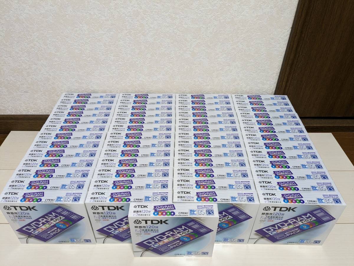 DVD-RAM 120分 5枚組×53ケ 計265枚