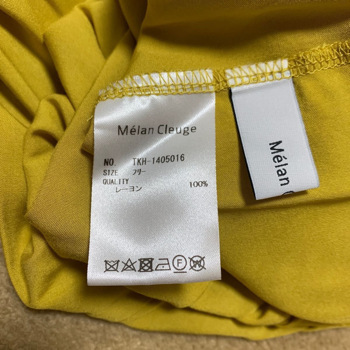 Melan Cleuge ワイドパンツ