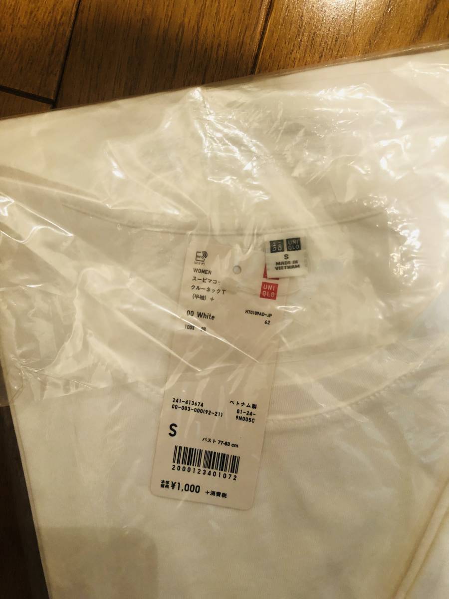 新品！未開封★タグ付き★UNIQLO★ユニクロ★スピーマコットンクルーネックTシャツ★白Tシャツ_画像3