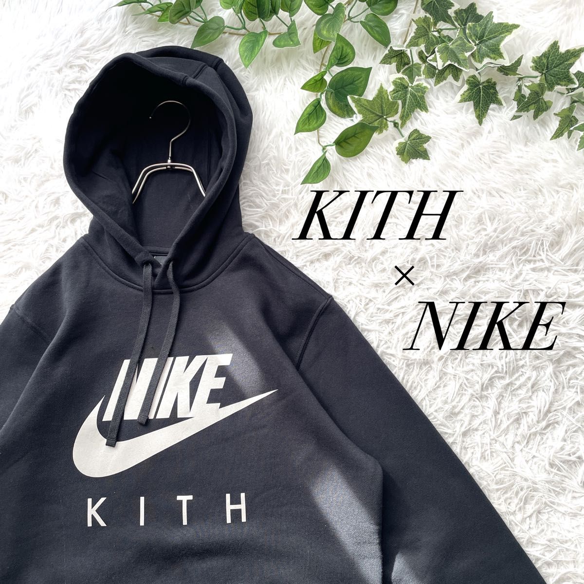 希少 入手困難 限定 KITH×NIKE パーカー キス ナイキ デカロゴ