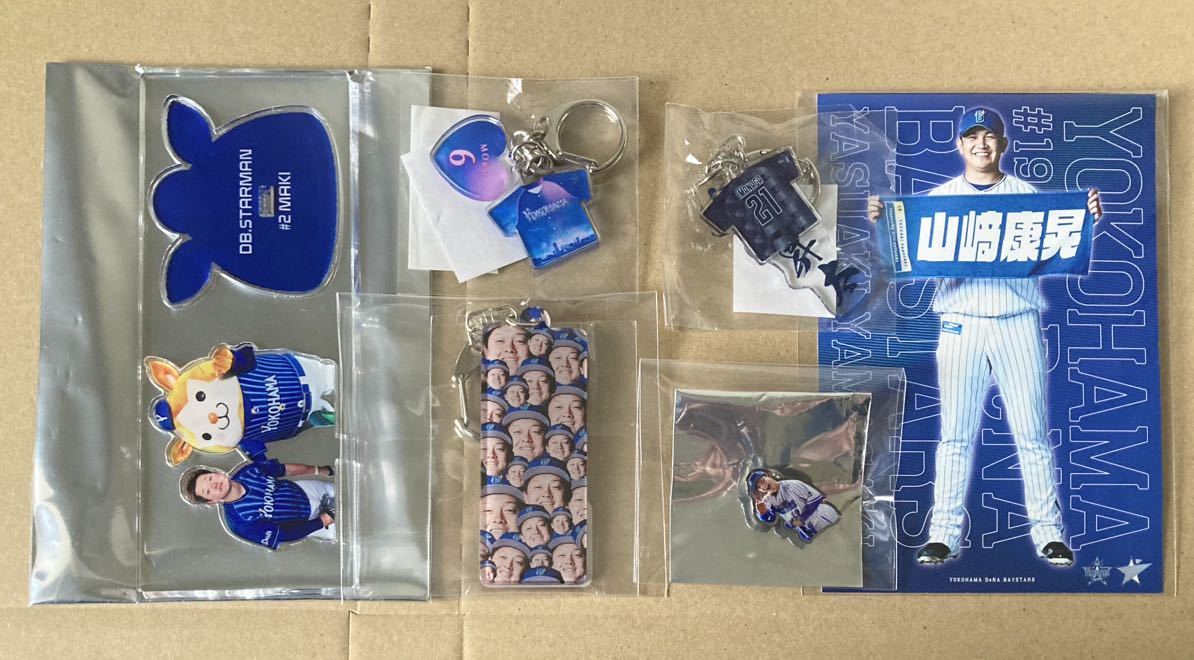 送料込 横浜denaベイスターズ アクリルスタンド アクリル 送料込 横浜denaベイスターズ アクリルスタンド アクリル