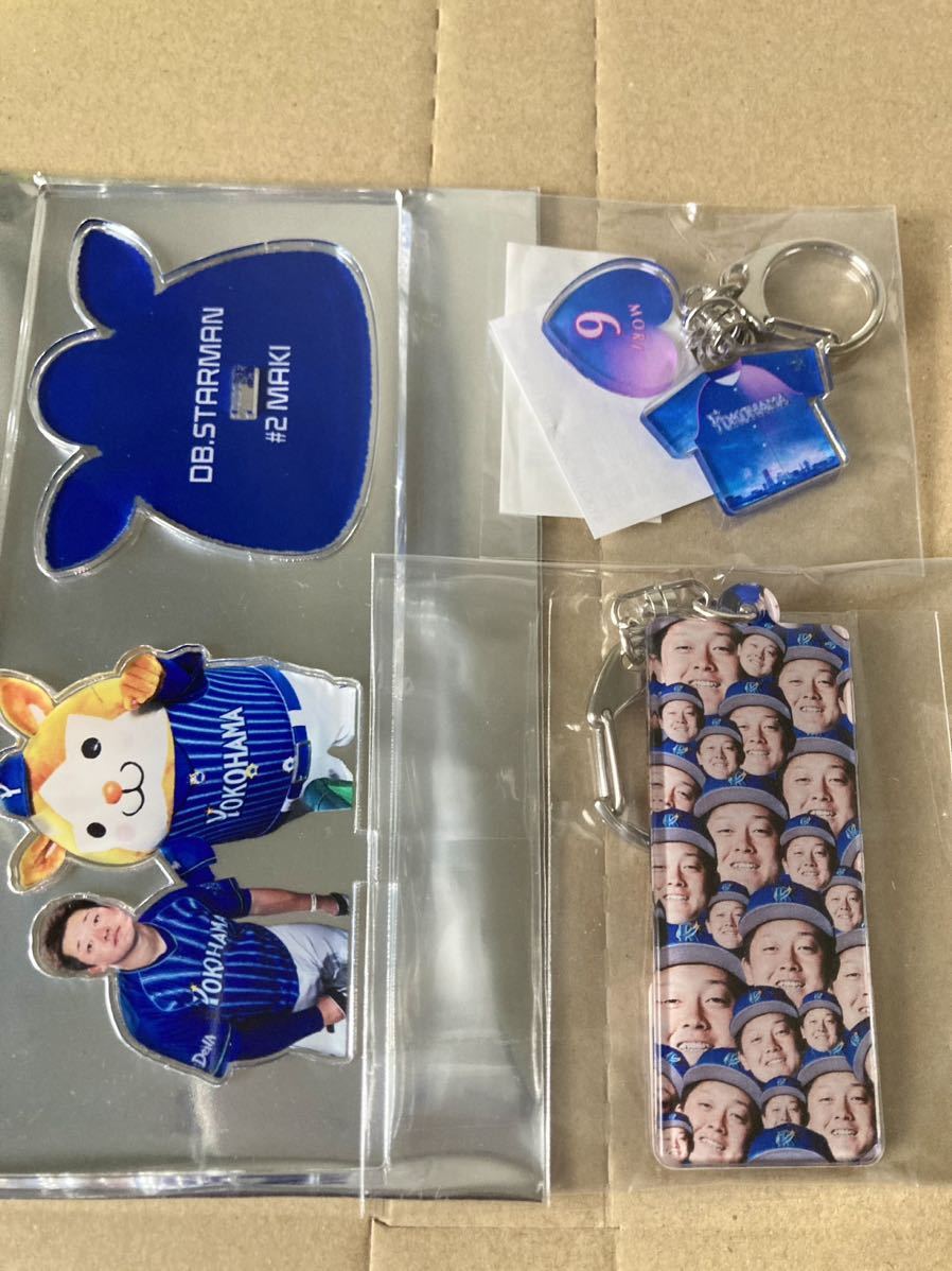 送料込 横浜denaベイスターズ アクリルスタンド アクリル 送料込 横浜denaベイスターズ アクリルスタンド アクリル