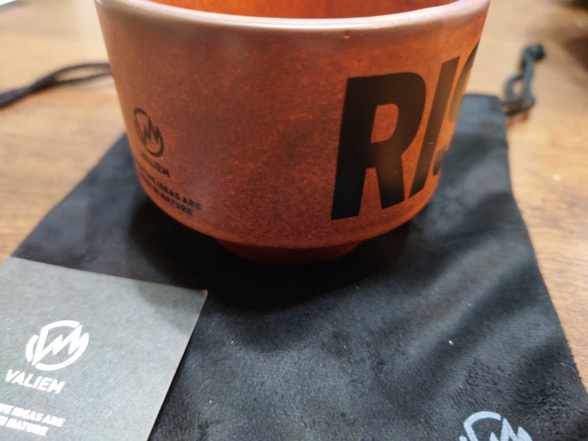 VALIEM 鉢 NAME rise-caudex pot 限定モデル 鉢 | explosiondisco.com