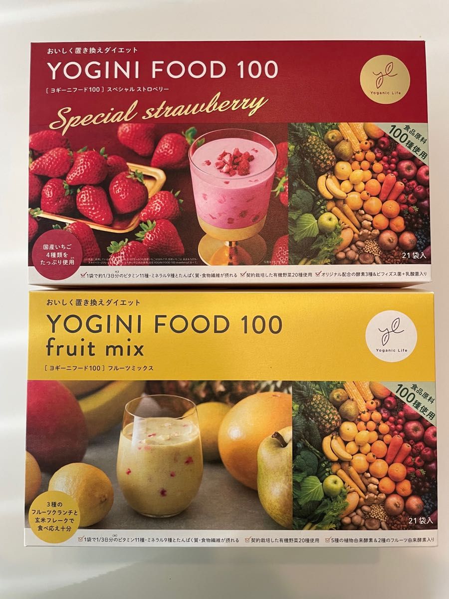 新品同様 Life お試し5袋セット☆LAVA 定期購入】Yoganic ヨギーニ 新品同様 Life お試し5袋セット☆LAVA 定期購入】Yoganic ヨギーニ