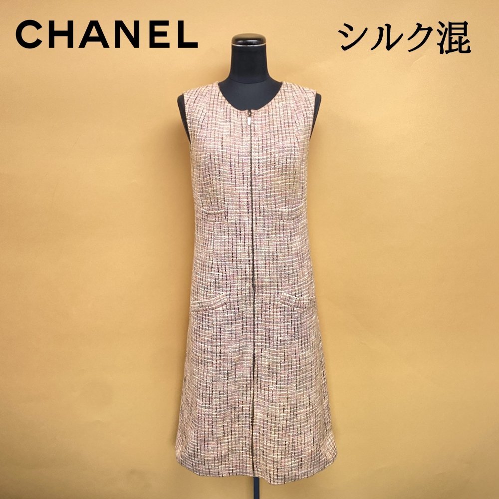CHANEL シャネル P20648 ワンピース ツイード レディース 38 ...