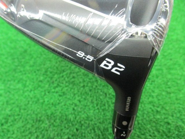 ップやロフ】 (未使用 新品)特別仕様! ブリヂストン BRIDGESTONE B2