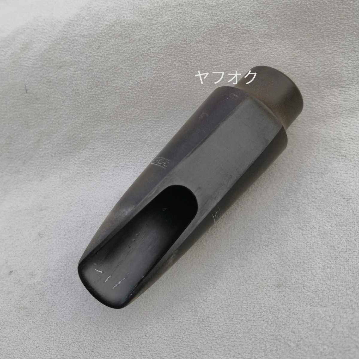 オットーリンク slant Signature アルトサックス 管楽器 | hdv