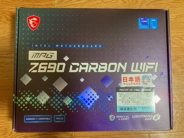 【新品未使用品】MSI MPG Z690 CARBON WIFI マザーボード ATX [Intel Z690チップセット搭載]