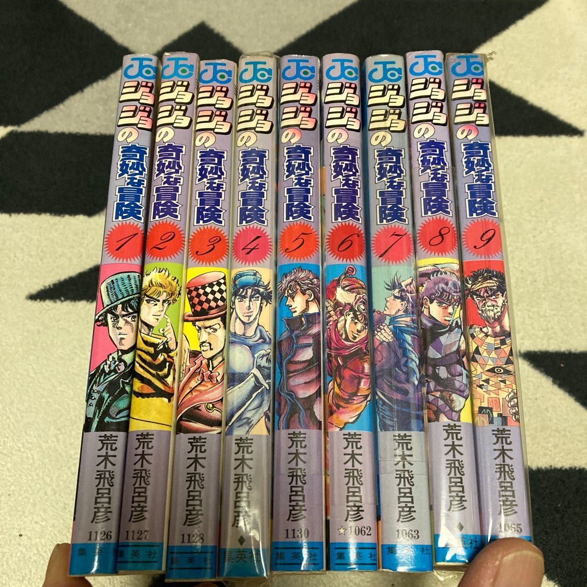 ジョジョの奇妙な冒険 1巻〜9巻 まとめ売り(ジャンプコミックス ジョジョの奇妙な冒険 1巻〜9巻 まとめ売り(ジャンプコミックス