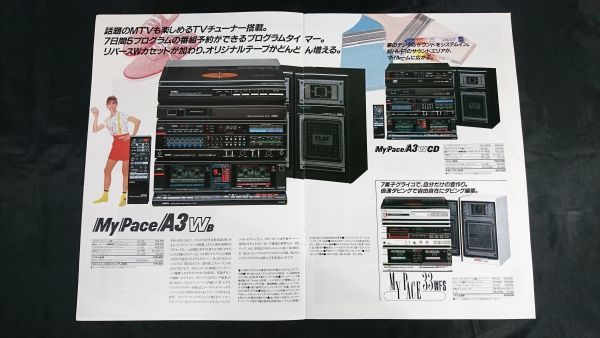 item の商品詳細 | JDirectItems Auction | One Map by FROM JAPAN item の商品詳細 | JDirectItems Auction | One Map by FROM JAPAN