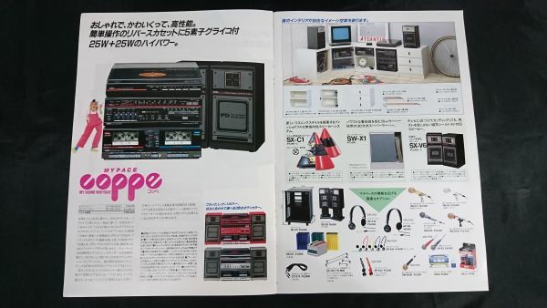 item の商品詳細 | JDirectItems Auction | One Map by FROM JAPAN item の商品詳細 | JDirectItems Auction | One Map by FROM JAPAN