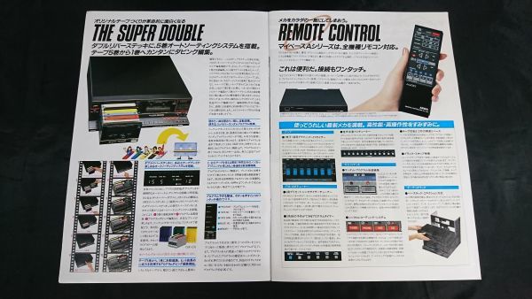 item の商品詳細 | JDirectItems Auction | One Map by FROM JAPAN item の商品詳細 | JDirectItems Auction | One Map by FROM JAPAN