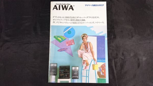 item の商品詳細 | JDirectItems Auction | One Map by FROM JAPAN item の商品詳細 | JDirectItems Auction | One Map by FROM JAPAN