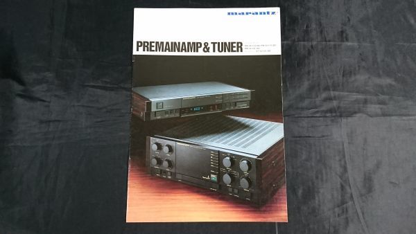 [MARARNTZ( Marantz ) PREMAINAMP&TUNERTHE( предусилитель PM-84/PM-64/PM-54* тюнер ST-64) каталог Showa 60 год 11 месяц ] Япония Marantz акционерное общество 