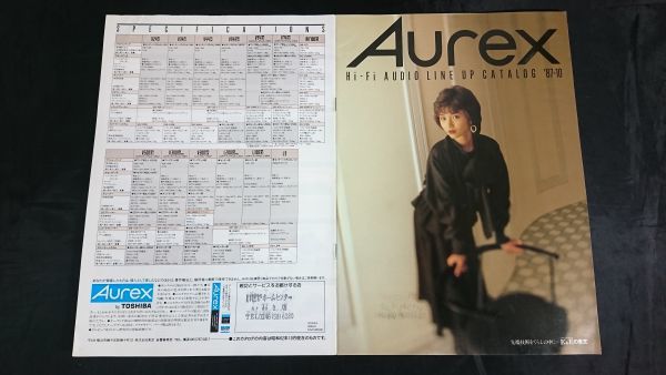 [Aurex( Aurex ) Hi-Fi AUDIO LINE UP catalog 1987 year 10 month ] Honda Minako Toshiba / system player /DAT CD deck /CD player /CD radio-cassette 