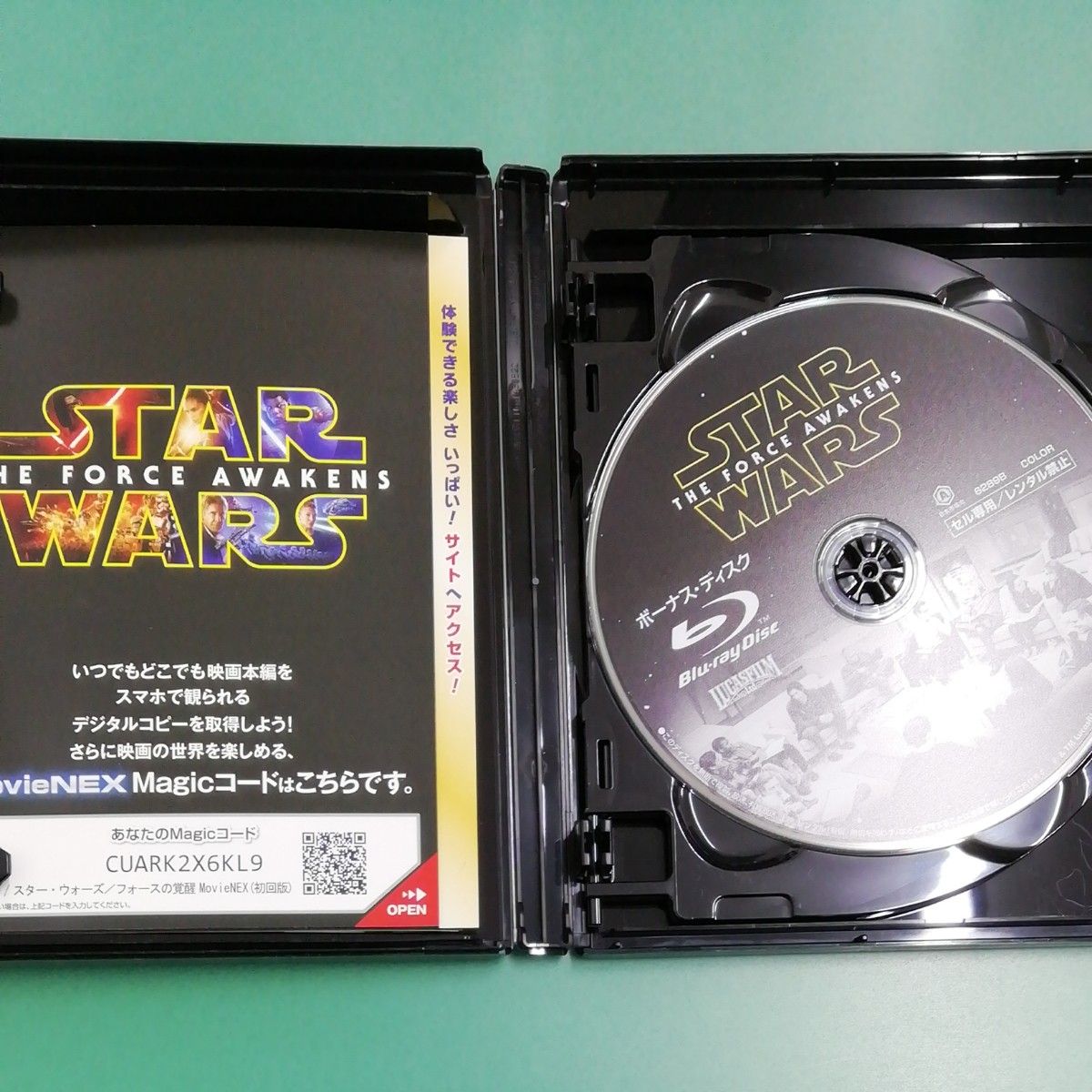 STAR WARS スター・ウォーズ/フォースの覚醒 MovieNEX Blu-ray DVD