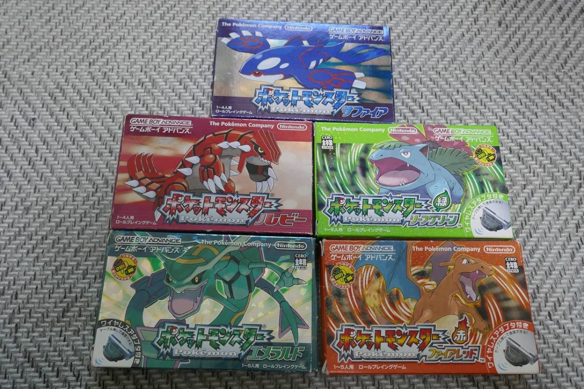 ヤフオク! - GBAソフト◇箱有り ポケットモンスター ルビー・サファイ...