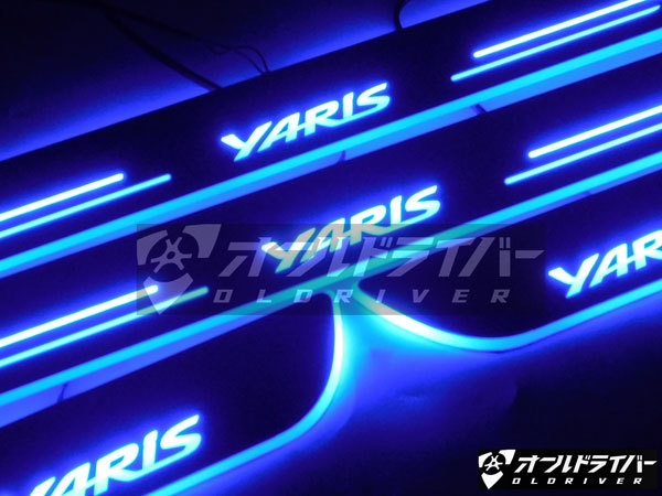 ヤリス YARIS MXPA15 LED スカッフプレート 流れる シーケンシャル ドアプレート 青 ブルー 流光 電装 日本語説明書付き 1年保証有り 即納の画像2