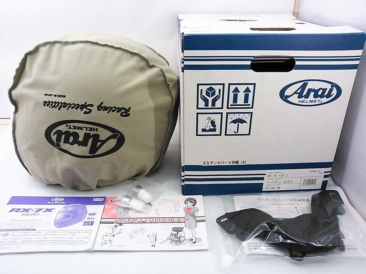 2020年製 Arai アライ RX-7X HAYDEN LAGUNA ヘイデン ラグナ M 2020年製 Arai アライ RX-7X HAYDEN LAGUNA ヘイデン ラグナ M