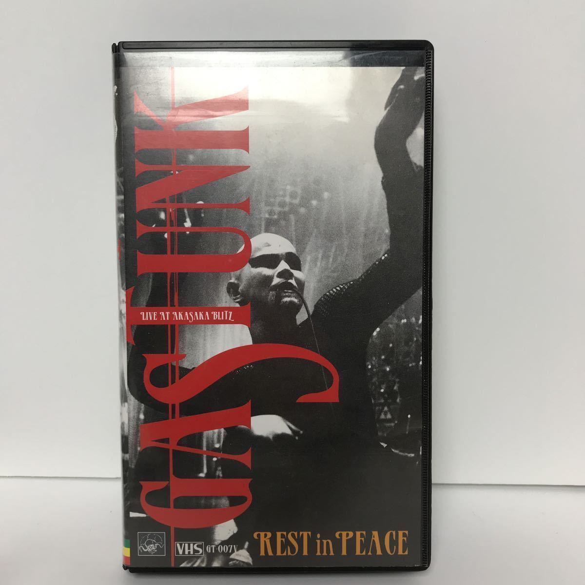  used VHS videotape GASTUNK LIVE AT AKASAKA BLITZ REST in PEACEga Stan k red slope Blitz Live 