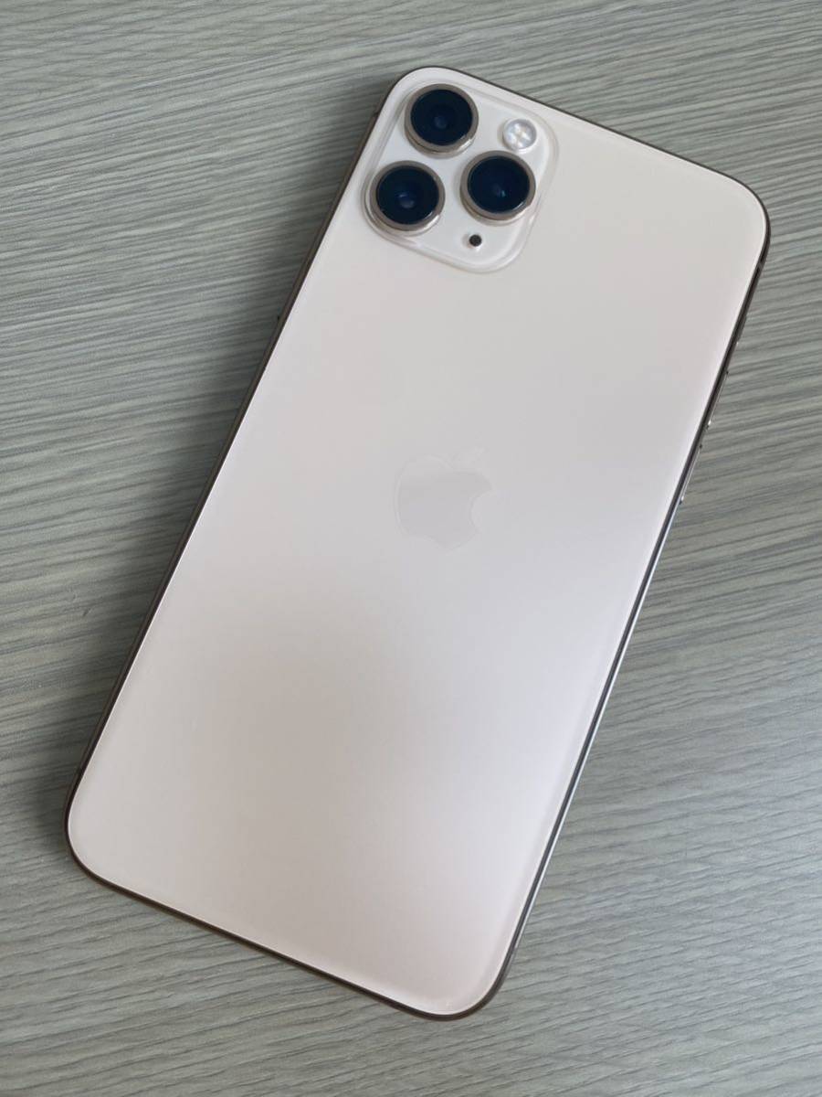 最終値下げiPhone11 128GB 美品 バッテリー83%-