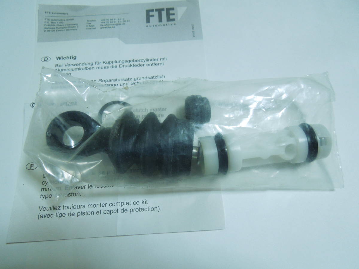 E30M3.325,E28,E24 for clutch master cylinder FTE made for inner kit ( repair kit ) new goods 