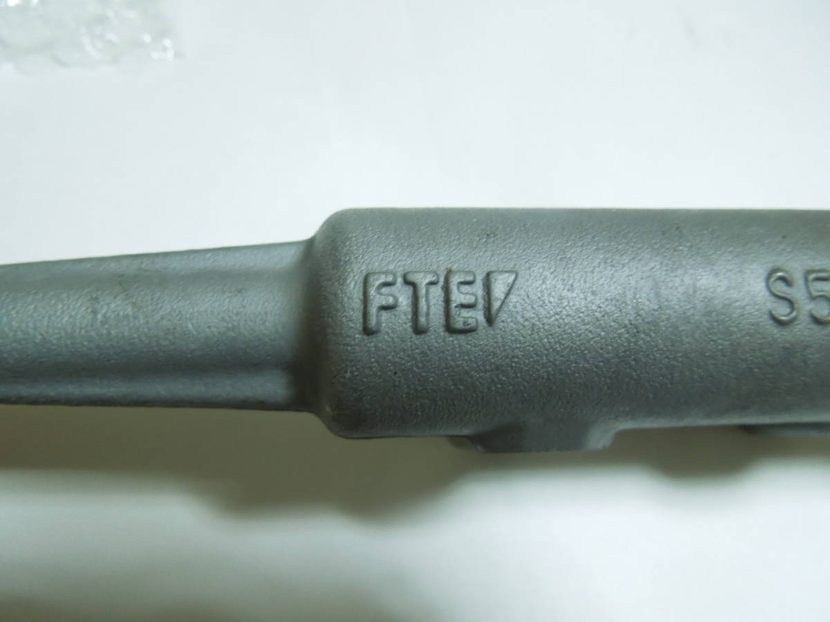 FTEの刻印を確認(rèn)してから入札願(yuàn)います。