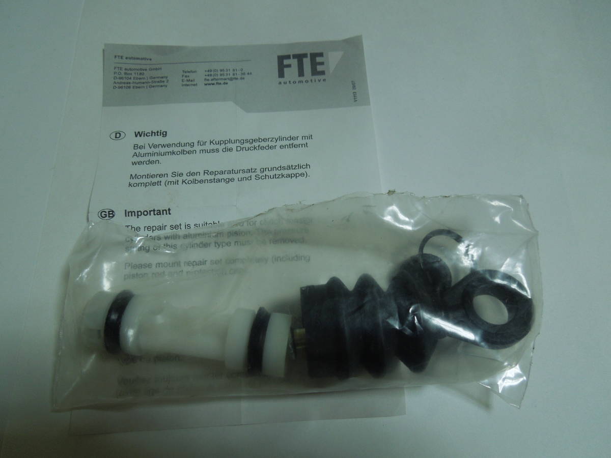 E30M3.325,E28,E24 for clutch master cylinder FTE made for inner kit ( repair kit ) new goods 