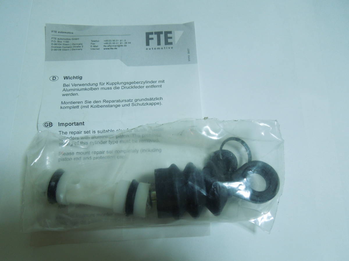 E30M3.325,E28,E24 for clutch master cylinder FTE made for inner kit ( repair kit ) new goods 