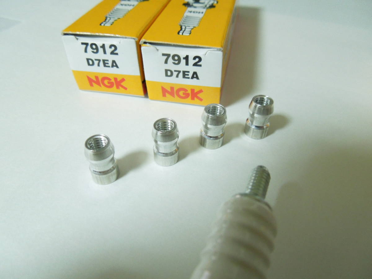 BMW E30M3 for NGK(D7EA) plug ( ignition plug )4ps.@& aluminium terminal nut 4 piece set ( new goods )