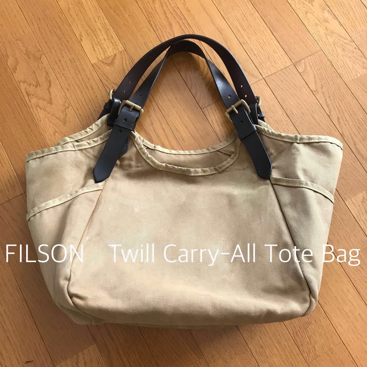 usa製　filson フィルソン ラギッドツイル キャリーオール トートバッグ