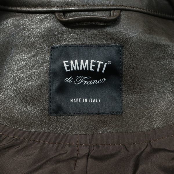 未使用 エンメティ EMMETI JURIユリ/レザーブルゾン/シングル