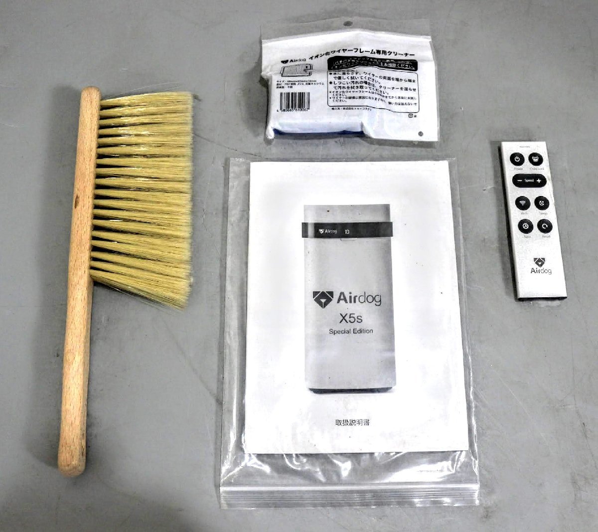 後払い手数料無料】 エアドック 楽天市場】(最大100円オフクーポン配布