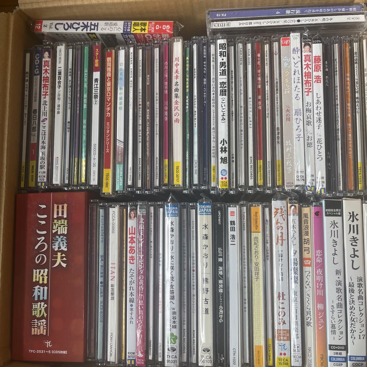 氷川きよしさん CD BOX 通販のお買物 www.urbanbug.net
