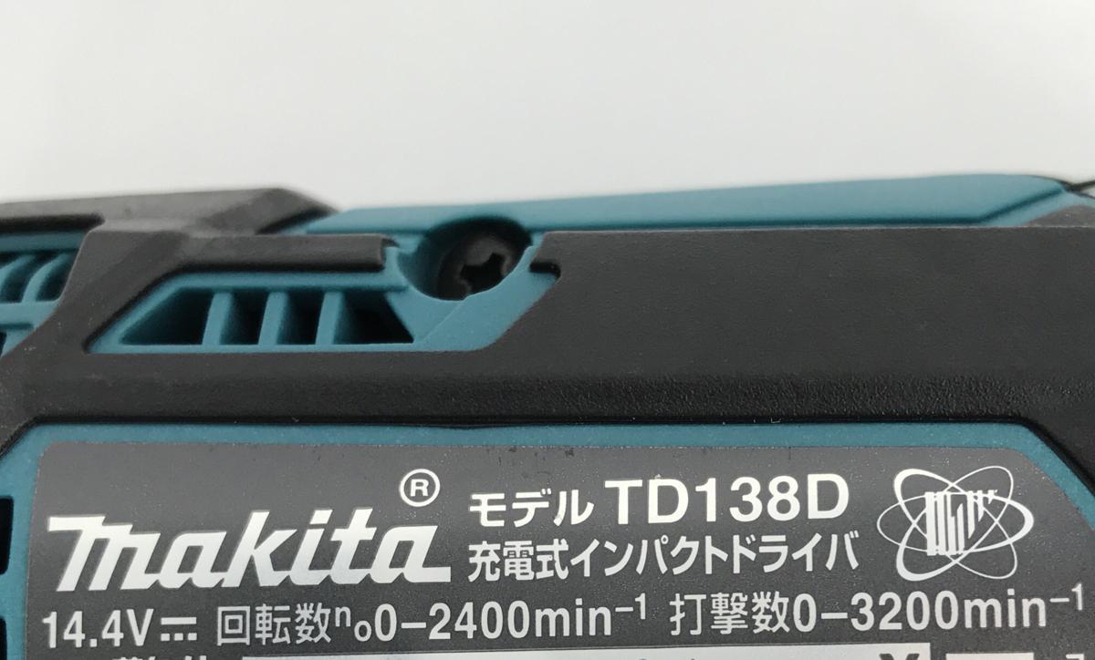 新品 マキタ TD138DZ 本体のみ + ケース ( 14.4V 青 充電式インパクトドライバ 未使用 インパクト 本体 コードレス マキタカラー )_画像3