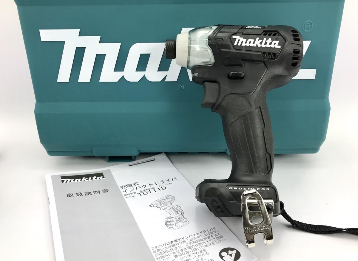 人気商品!】 マキタ TD111DZ 青 充電式インパクトドライバ スライド式