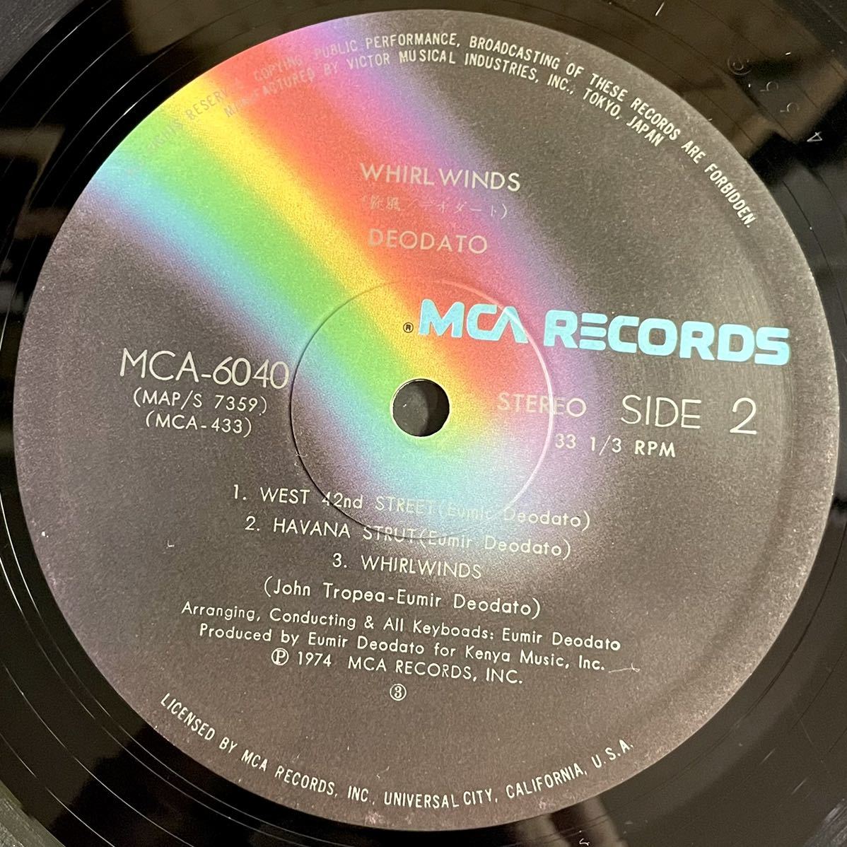 【JAZZ】【FUSION】Eumir Deodato - Whirlwinds / MCA Records MCA6040 / VINYL LP / JAPAN_画像6