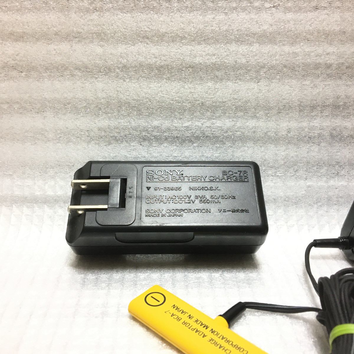 SONYバッテリーチャージャー BC-7R 専用バッテリー電池セット