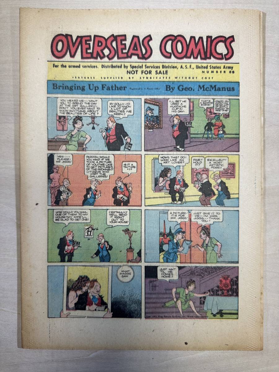 アメコミ 海外コミック 漫画 ビンテージ レトロ 1944年 #68 アメコミ 海外コミック 漫画 ビンテージ レトロ 1944年 #68