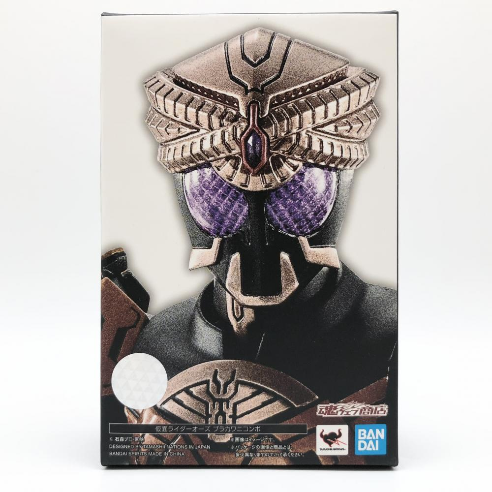 S.H.Figuarts(真骨彫製法) 仮面ライダーオーズ ブラカワニ コンボ ...